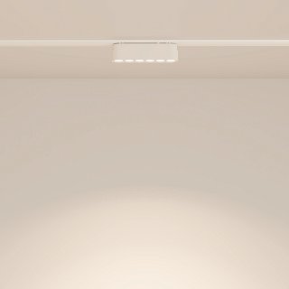 Трековый светильник Points Radity 4000K 6Вт 36°