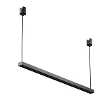 Трековый светильник Points Elasity 3000К 26Вт 36°