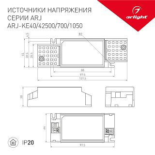 Блок питания ARJ-KE401050 (42W, 800-1050mA, PFC) (Arlight, IP20 Пластик, 5 лет)