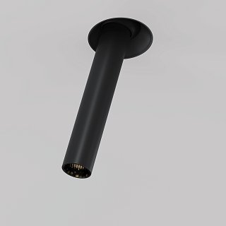 Встраиваемый светильник Focus T 3000K 7Вт 36°