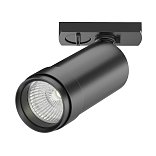 Трековый светильник   Focus Led Zoom Unity 4000K 12Вт 15°-50°
