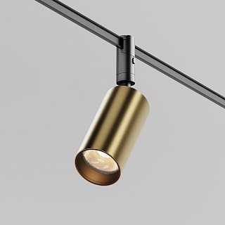 Трековый светильник Focus Led 3000К 15Вт 36°