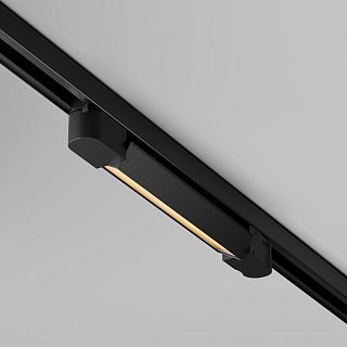 Трековый светильник Basis Trinity 2700K 10Вт 120°