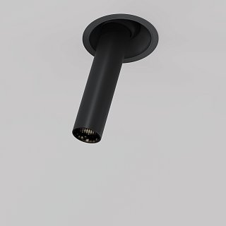 Встраиваемый светильник Focus T 4000K 7Вт 36°