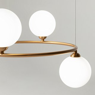 Подвесной светильник Ring G9х4