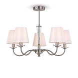 Люстра Freya FR2027PL-05N