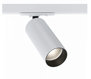 Трековый светильник Focus Led Unity 4000K 12Вт 50°