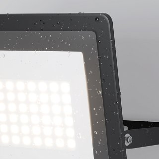 Прожектор Flood 6500К 50Вт IP 65