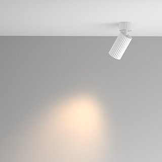 Потолочный светильник Calipso GU10 10Вт