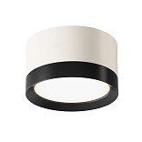 Потолочный светильник Hoop GX53 12Вт