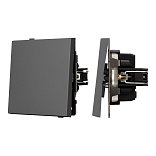 Механизм выключателя одноклавишный перекрёстный SWT-TENDO-MKX1-SFPL-GR (230V, 10A) (Arlight, -)