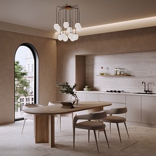 Подвесной светильник Branch G9х12