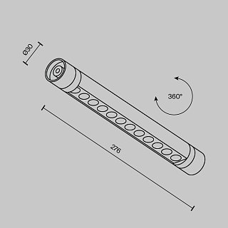 Светильник Points для системы освещения Shelf 3000К 6Вт 24°