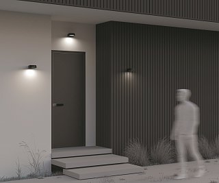 Настенный светильник (бра) Share 3000K 12Вт IP 54