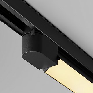 Трековый светильник Basis Trinity 2700K 20Вт 120°