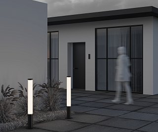 Ландшафтный светильник Ginza 3000К 30Вт IP 54