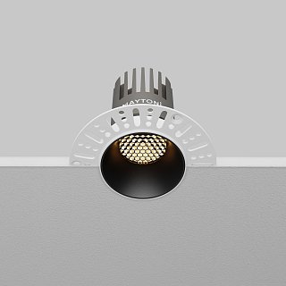 Встраиваемый светильник Dip Hight 3000K 10Вт 9°