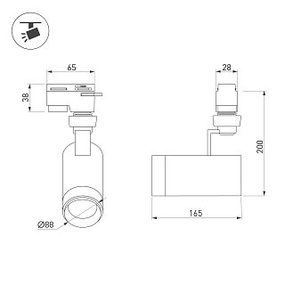 Светильник LGD-ZEUS-2TR-R88-20W Day4000 (BK, 20-60 deg, 230V) (Arlight, IP20 Металл, 5 лет)