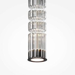 Подвесной светильник Ordo 3000К 12Вт