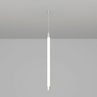 Подвес MOONLIGHT-VT-LIFT-SIDE-D18 White (Arlight, Металл)