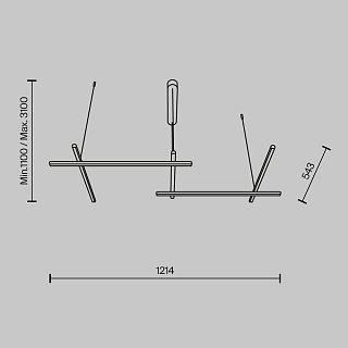 Подвесной светильник Radiance 3000К 50Вт