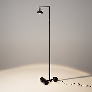 Напольный светильник (торшер) Pikant 3000К 13Вт