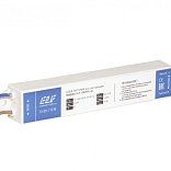 Блок питания ELF, 12В, 15Вт, в пластиковом корпусе, IP67