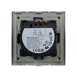 Выключатель сенсорный SWT-OMALI-S02-ZB-WH (250V, 10A, Zigbee) (Arlight, Стекло)