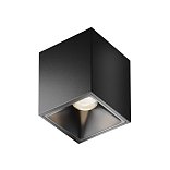 Потолочный светильник Alfa LED 4000K 8Вт 50°