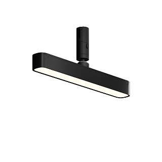 Трековый светильник Basis Rot Flexity 3000К 10Вт 100°