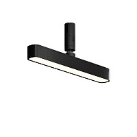 Трековый светильник Basis Rot Flexity 3000К 10Вт 100°