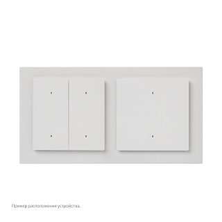 Умный настенный выключатель H2 (2 кнопки, 1 канал) | Aqara Light Switch H2 EU