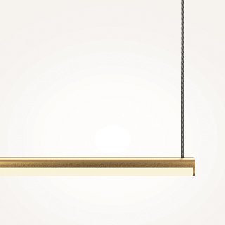 Подвесной светильник Halo 2600-3500К 16Вт