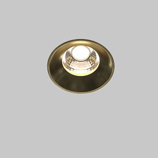 Встраиваемый светильник Round 4000K 12W 60°