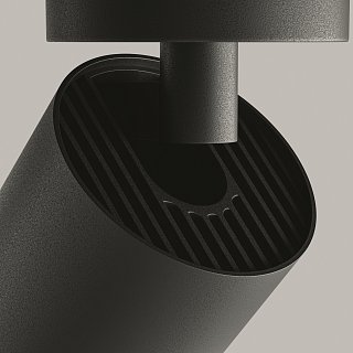 Потолочный светильник Focus Zoom 3000K 1x12W 15°-50°