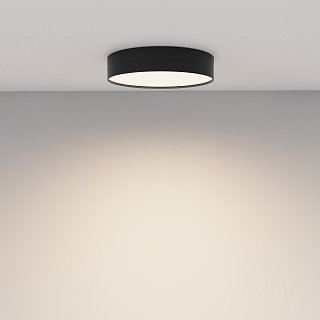 Потолочный светильник Zon 4000K 36W 120°