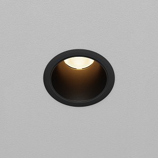 Встраиваемый светильник Dip Hight 3000K 10Вт 50°