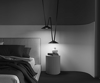 Подвесной светильник Campana Parity 4000K 12Вт 120° черный