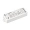 INTELLIGENT ARLIGHT Диммер SMART-PWM-105-72-RGB-MIX-SUF (12-24V, 5x3A, TUYA Wi-Fi, 2.4G) (IARL, IP20 Пластик, 5 лет)
