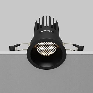 Встраиваемый светильник Dip Hight 4000K 15Вт 50°