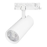 Светильник LGD-GERA-4TR-R90-40W Warm3000 (WH, 36 deg, 230V) (Arlight, IP20 Металл, 5 лет)