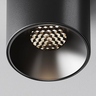 Потолочный светильник Alfa LED 4000K 5Вт 52°