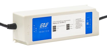 Блок питания ELF, 12В, 100Вт, пластик, IP67