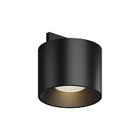 Трековый светильник Alfa S Levity 3000К 5Вт 36°