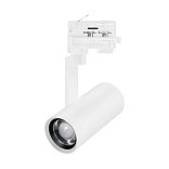 Светильник LGD-URANUS-4TR-R75-18W/25W Warm3500-MIX (WH, 20-50 deg, side holder, 230V) (Arlight, IP20 Металл, 5 лет)
