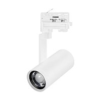 Светильник LGD-URANUS-4TR-R65-10W Warm3500-MIX (WH, 20-50 deg, side holder, 230V) (Arlight, IP20 Металл, 5 лет)