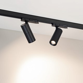 Светильник LGD-ARTEMIS-TRACK-4TR-R55-12W Day4000 (BK, 8-80 deg, 230V, DALI) (Arlight, IP20 Металл, 5 лет)