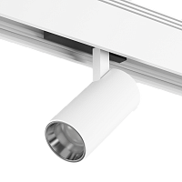 Светильник для низковольтного трека SY белый 10вт, SY-601201-WH-10-36-NW