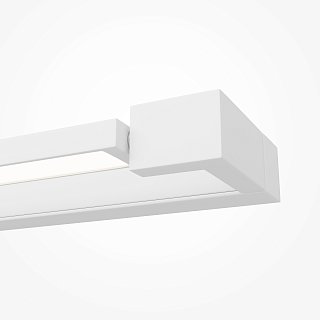 Подсветка Beam 4000K 8Вт