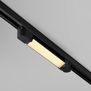 Трековый светильник Basis Trinity 2700K 10Вт 120°